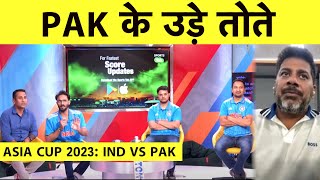 🔴BREAKING IND VS PAK920 पर शुरु होगा INDIA VS PAKISTAN मुकाबला NO REDUCTION IN OVERS indvspak [upl. by Fiedler]