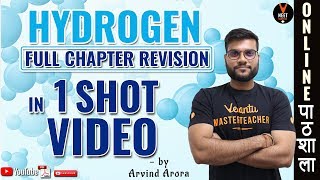 Hydrogen Class 11 Chemistry Full Chapter Revision  NEET 2020  NEET Chemistry  Arvind Arora [upl. by Martynne407]