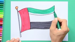 How to draw the National Flag of UAE [upl. by Inaboy]