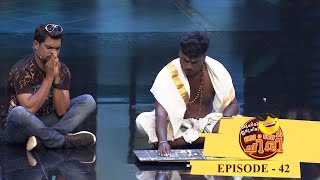 Oru Chiri Iru Chiri Bumper Chiri  Episode 42 The new humor king MazhavilManorama [upl. by Schug]