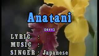 Missing You  Anatani Aitakute  Karaoke [upl. by Nirehtac]