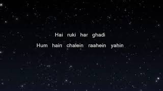 Saansein  Karwaan Karaoke Version [upl. by Showker]