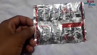 Omeprazole and domperidone capsules ip uses in hindi [upl. by Irahs441]