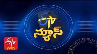 7 AM  ETV Telugu News  3rd March quot2025 [upl. by Remat]