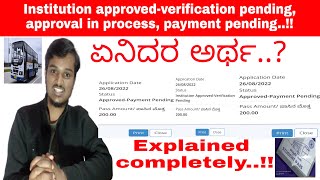 BMTC  Student pass approval steps explained completely [upl. by Vassili]