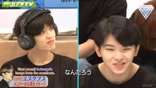 Eng Sub 180310 Seventeen TV EP 1 by Like17Subs [upl. by Acey27]