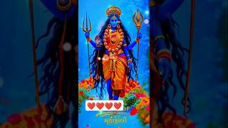 Magistret Meldi  Dakla Remix  PRAVIN LUNI  ડાકલા રીમિક્સ [upl. by Saleme]