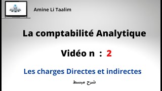 Les charges Directes et indirectes [upl. by Hisbe]