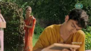 Stories By Rabindranath Tagore  Episode 4 Promo  Atithi [upl. by Kano]