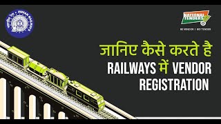 How to start business with railways  Railway Vendor Registration  Become Vendor in Indian railways [upl. by Nelyt]