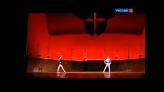 Carmen  Svetlana Zakharova  Bolshoi Ballet COMPLETE [upl. by Neros]