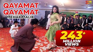 Qayamat Qayamat  Mehak Malik  Bollywood Dance Performance  ShaheenStudio [upl. by Atterehs]