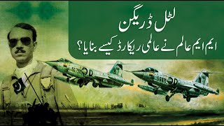 M M Alam Muhammad Mahmood Alam PAF  1965 Indo Pak Conflict  6 September Defense Day Pakistan [upl. by Yenterb]